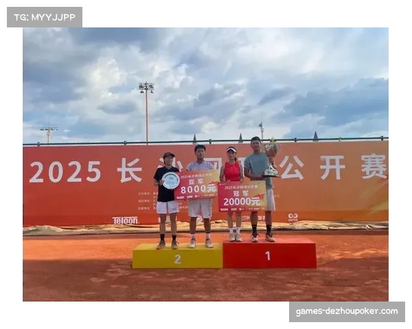 长沙WTA125赛事精彩落户9月月亮岛红土公园 激烈角逐点燃网球激情 长沙WTA125赛事精彩落户9月月亮岛红土公园 激烈角逐点燃网球激情