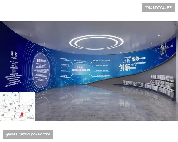 无人机锦标赛设置虚拟互动区，观众可体验操控乐趣