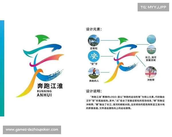 三四线城市通过特色赛事打造品牌，突破同质化竞争