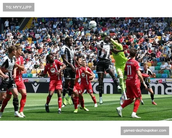 意杯尤文2-0胜乌迪内斯 戴维破门洛卡特利点射