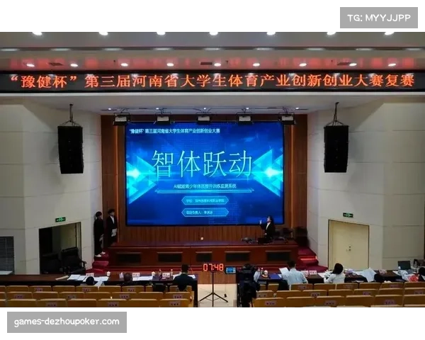 体育产业吸纳多学科人才,复合背景团队推动跨界创新。 体育产业吸纳多学科人才,复合背景团队推动跨界创新。