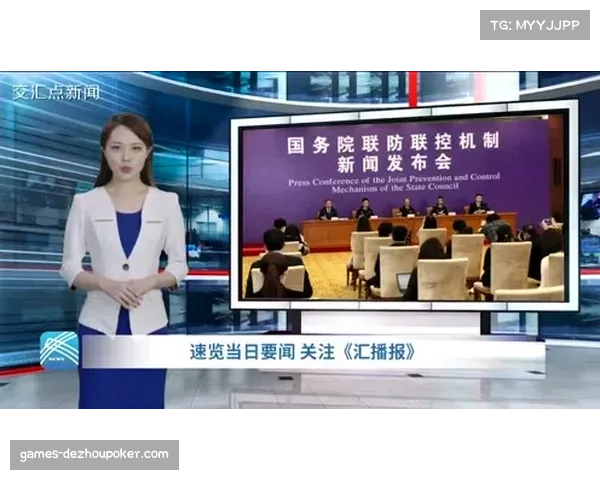 AI技术是否将取代体育记者?美联社案例引发行业讨论 AI技术是否将取代体育记者?美联社案例引发行业讨论