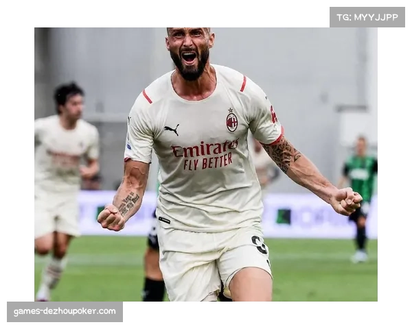 39岁老将吉鲁梅开二度，创法甲近77年最年长双响纪录。