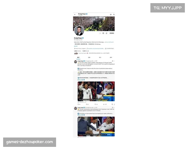 “克拉马里奇专访:回顾霍芬海姆戴帽,坦言曾拒拜仁报价” “克拉马里奇专访:回顾霍芬海姆戴帽,坦言曾拒拜仁报价”