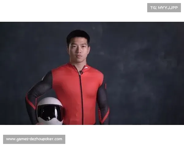 中国钢架雪车选手陈文浩两轮后排名第四，距奖牌仅0.13秒