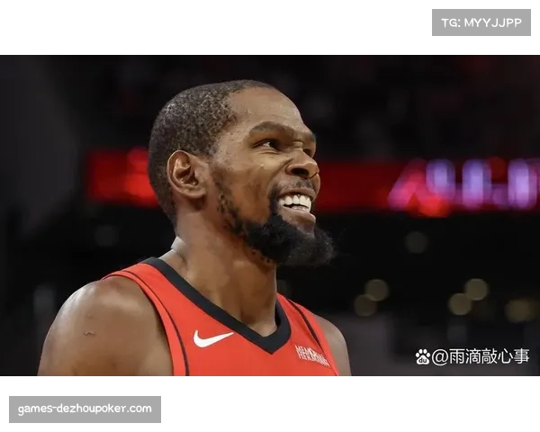 2月3日火箭vs步行者前瞻:杜兰特缺阵,申京承担进攻核心 2月3日火箭vs步行者前瞻:杜兰特缺阵,申京承担进攻核心