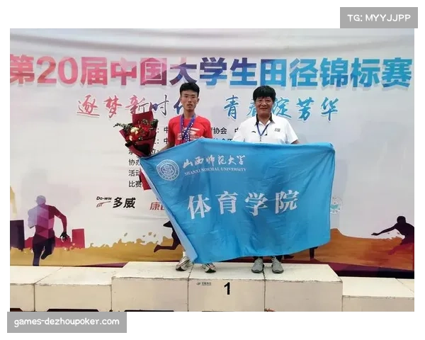 2026年世界大学垒球锦标赛小组赛，中国队加局险胜澳大利亚取得关键胜利