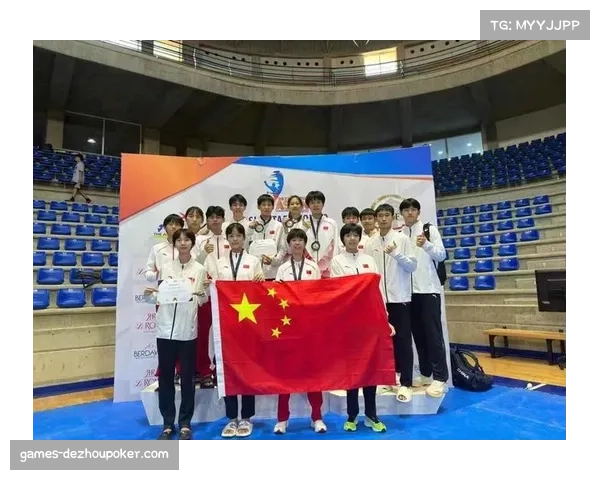 2026年世界青年跆拳道锦标赛资格赛将于3月底在保加利亚举行