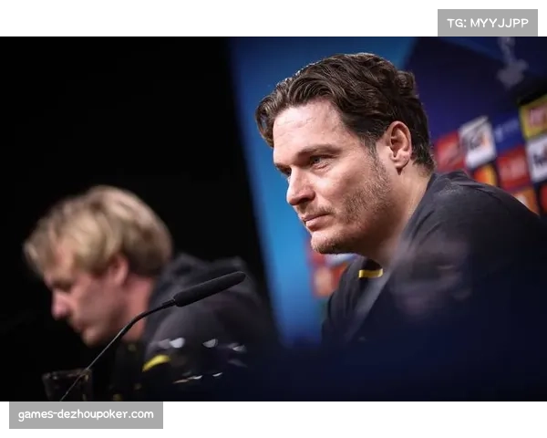 欧冠归来，多特蒙德主帅坦言球队体能面临严峻考验